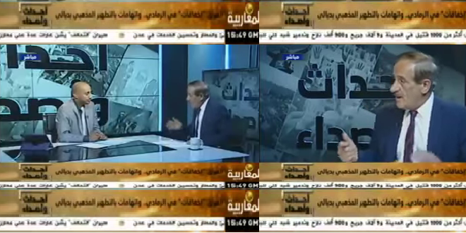 المحلل السياسي قصي المعتصم: المرجع الصرخي مرجع وطني يرفض الطائفية ويرفض إيران
