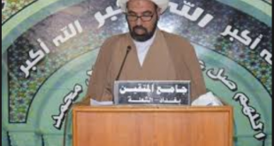 الشيخ الشويلي