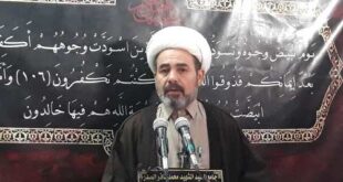 خطيب جمعة الشامية-حب الدنيا وكراهية الموت