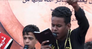 سجل الزهرا