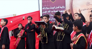 لبيك ريحانة الهادي