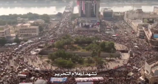 يا امم شدعوه التأخير