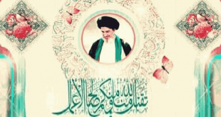 ثبوت الرؤية - شوال 1441