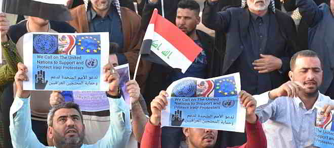 مهرجان_35_ لدعم - تظاهرات - شباب العراق الثائر