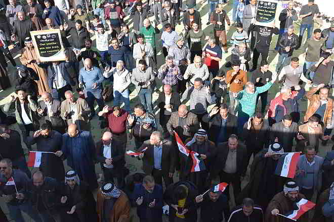 مهرجان_36 دعم - تظاهرات - شباب - العراق الثائر