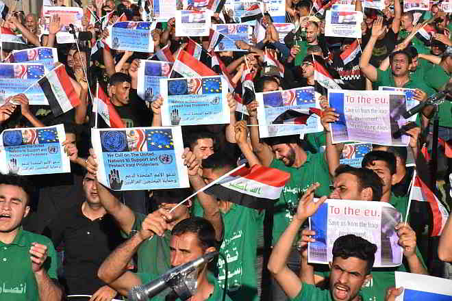 مهرجان_37_ دعما - لتظاهرات - شباب - العراق - الثائر