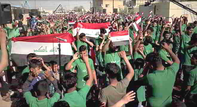 مهرجان_37_ لدعم - التظاهرات - شباب - العراق الثائر