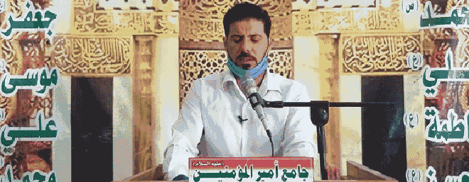 جمعة النهروان _ الإمام الصادق - وسطية