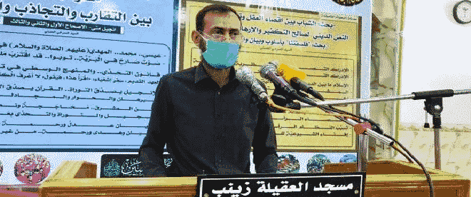 خطيب-جمعة-الهارثة-الإمام-الصادق-مرجعية-صالحة