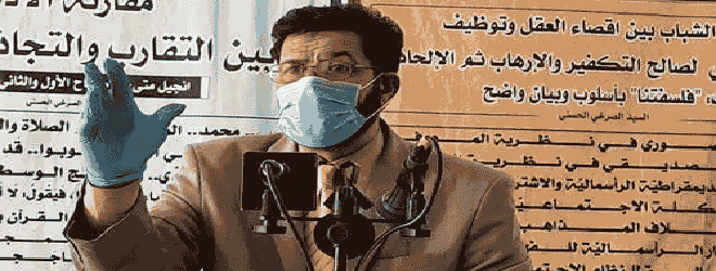 جمعة-سومر-العلم-يهدي-الى-الطريق-الصحيح