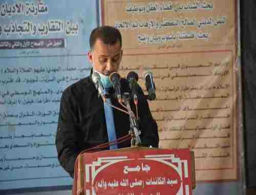 خطيب-جمعة-القرنة-ذكرى-شهادة-الإمام-الصادق-1441