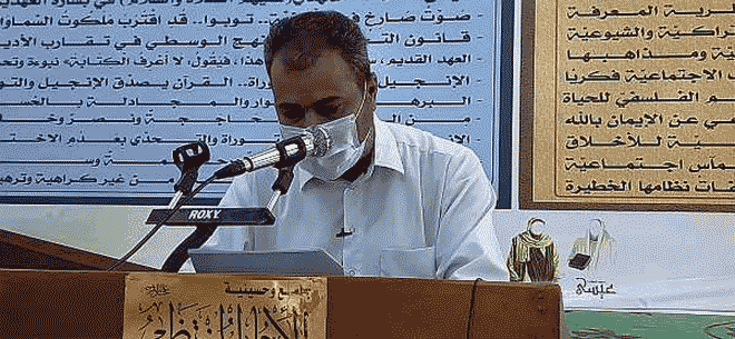 خطيب-جمعة-عفك-حياة-الإمام-الصادق-مليئة-بالعلم -والنصح