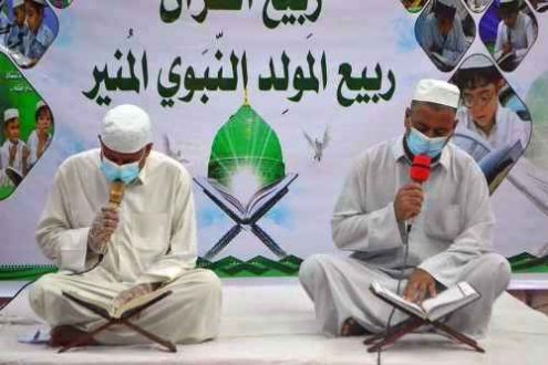 المهناوية-الخميس-12-ربيع-المولد-النبوي-تلاوات-قرآن-4