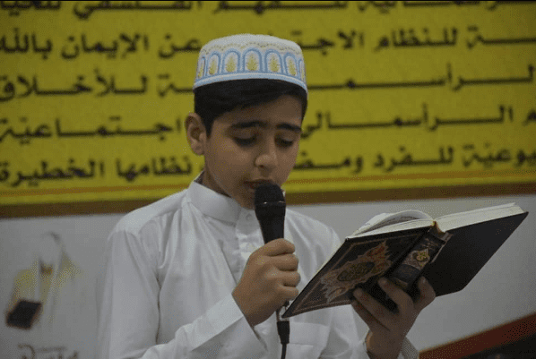 أهل القرآن ... علم  تقوى  وسطية  أخلاق
